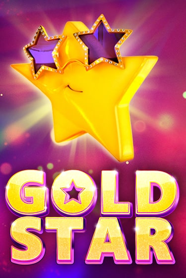 Gold Star - играть онлайн | Клуб Джекпот - без регистрации