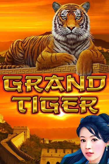 Grand Tiger - играть онлайн | Клуб Джекпот - без регистрации