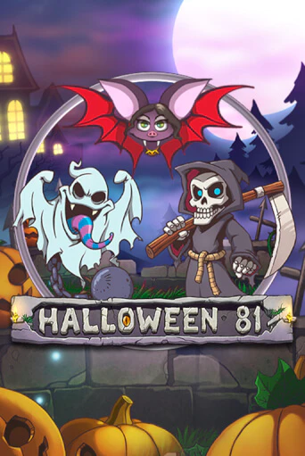 Halloween 81 - играть онлайн | Клуб Джекпот - без регистрации