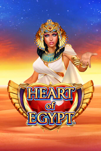 Heart of Egypt - играть онлайн | Клуб Джекпот - без регистрации