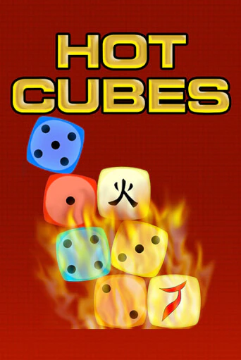 Hot Cubes - играть онлайн | Клуб Джекпот - без регистрации