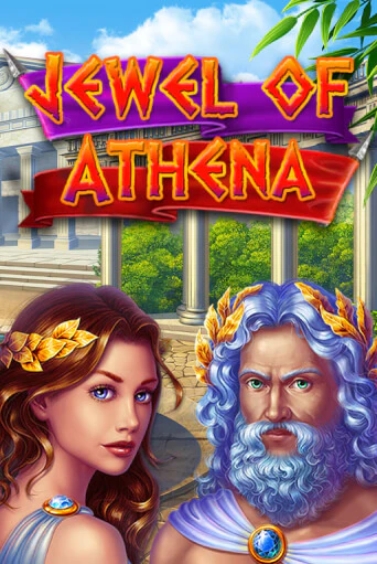 Jewel of Athena - играть онлайн | Клуб Джекпот - без регистрации