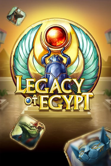 Legacy of Egypt - играть онлайн | Клуб Джекпот - без регистрации