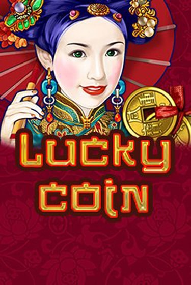 Lucky Coin - играть онлайн | Клуб Джекпот - без регистрации