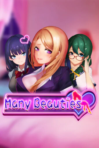 Many Beauties - играть онлайн | Клуб Джекпот - без регистрации