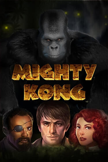 Mighty Kong - играть онлайн | Клуб Джекпот - без регистрации