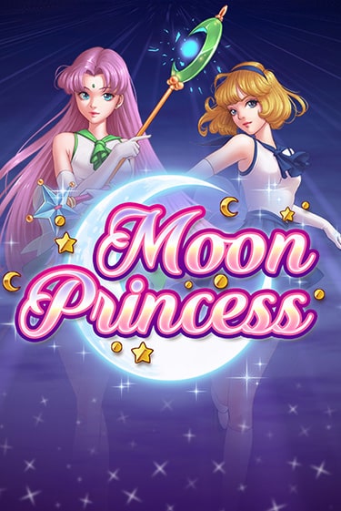 Moon Princess - играть онлайн | Клуб Джекпот - без регистрации