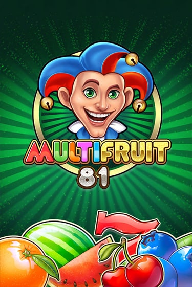 MULTIFRUIT 81 - играть онлайн | Клуб Джекпот - без регистрации