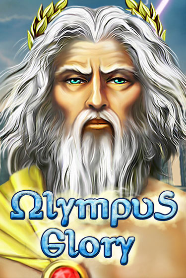 Olympus Glory - играть онлайн | Клуб Джекпот - без регистрации