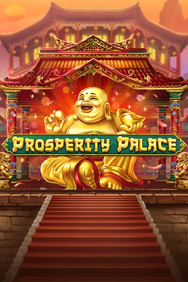 Prosperity Palace - играть онлайн | Клуб Джекпот - без регистрации