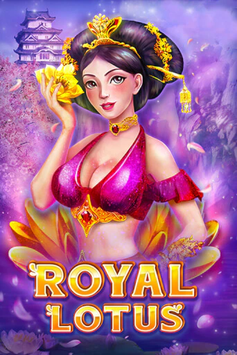 Royal Lotus - играть онлайн | Клуб Джекпот - без регистрации