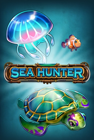 Sea Hunter - играть онлайн | Клуб Джекпот - без регистрации