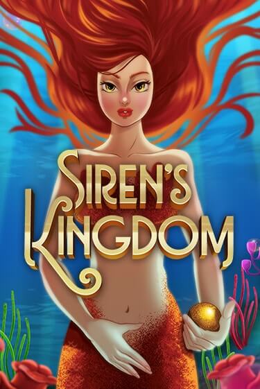 Siren's Kingdom - играть онлайн | Клуб Джекпот - без регистрации