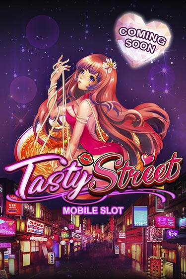 Tasty Street - играть онлайн | Клуб Джекпот - без регистрации