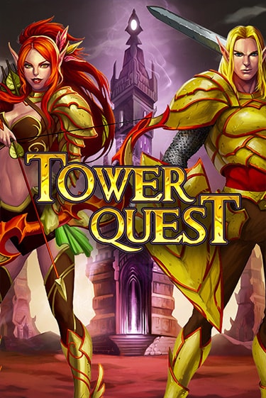 Tower Quest - играть онлайн | Клуб Джекпот - без регистрации