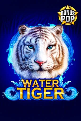 Water Tiger - играть онлайн | Клуб Джекпот - без регистрации