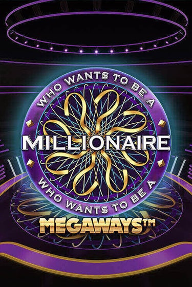 Millionaire - играть онлайн | Клуб Джекпот - без регистрации