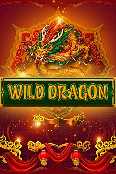 Wild Dragon - играть онлайн | Клуб Джекпот - без регистрации