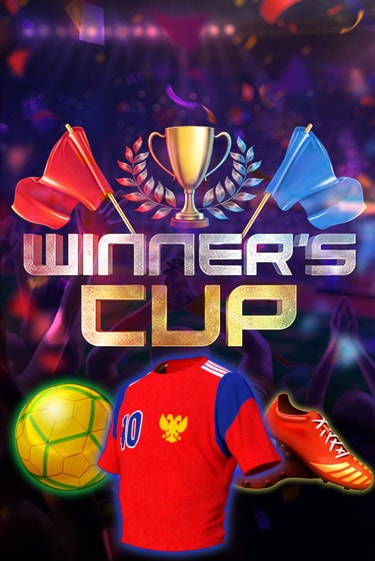 Winners Cup - играть онлайн | Клуб Джекпот - без регистрации