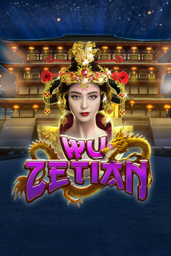 Wu Zetian - играть онлайн | Клуб Джекпот - без регистрации